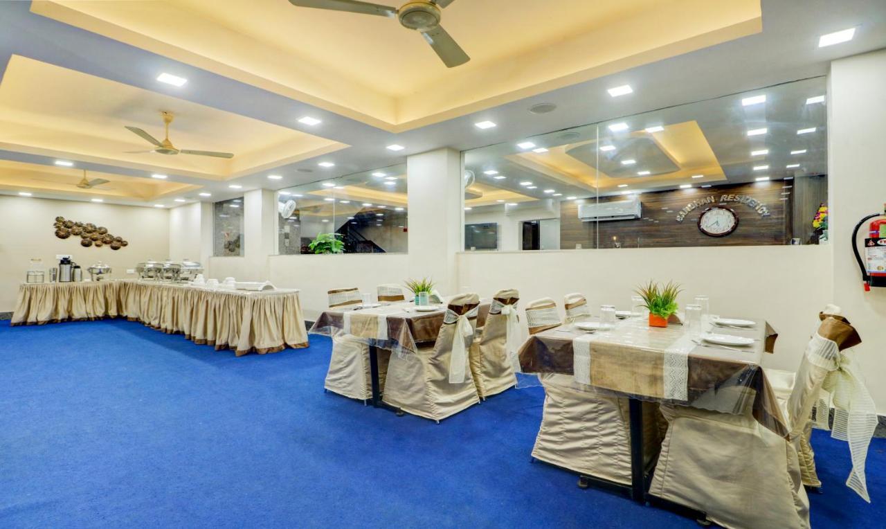 Treebo Trend Bandhan Residency 3* Kolkata